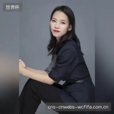 魏林岚